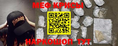кокс Тара