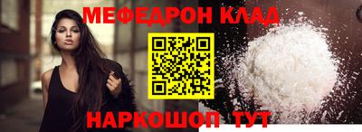 гидра Тверь