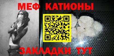 кокс Тара