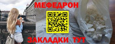 гидра Тверь