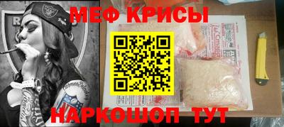 кокс Тара