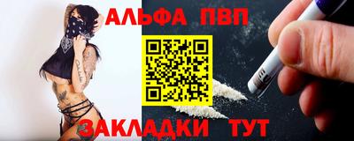 кокс Тара
