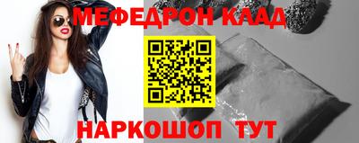 гидра Тверь