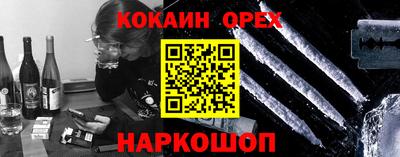 кокс Тара