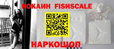 кокс Тара