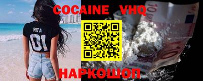 кокс Тара