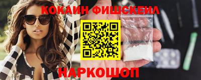 а пвп мука Татарск