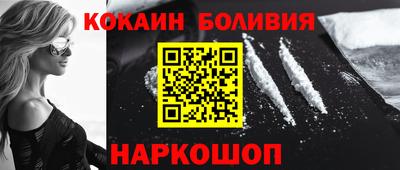 а пвп мука Татарск