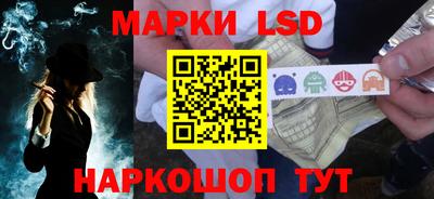 гидра Тверь