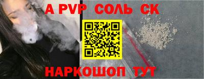 кокс Тара