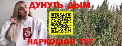кокс Тара