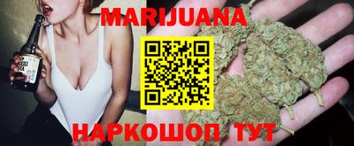 а пвп мука Татарск