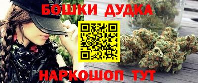 кокс Тара