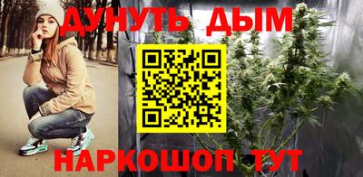а пвп мука Татарск