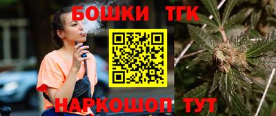 гидра Тверь