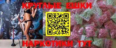 а пвп мука Татарск
