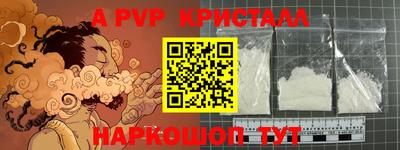 кокс Тара