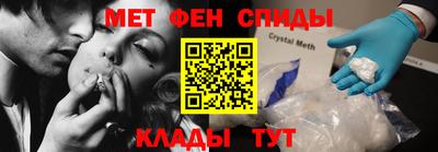 кокс Тара