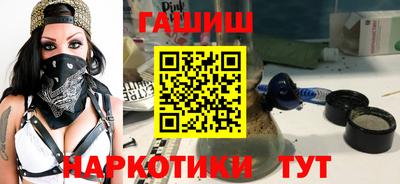 а пвп мука Татарск