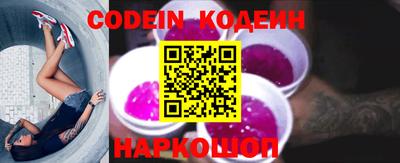 кокс Тара