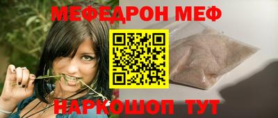 гидра Тверь