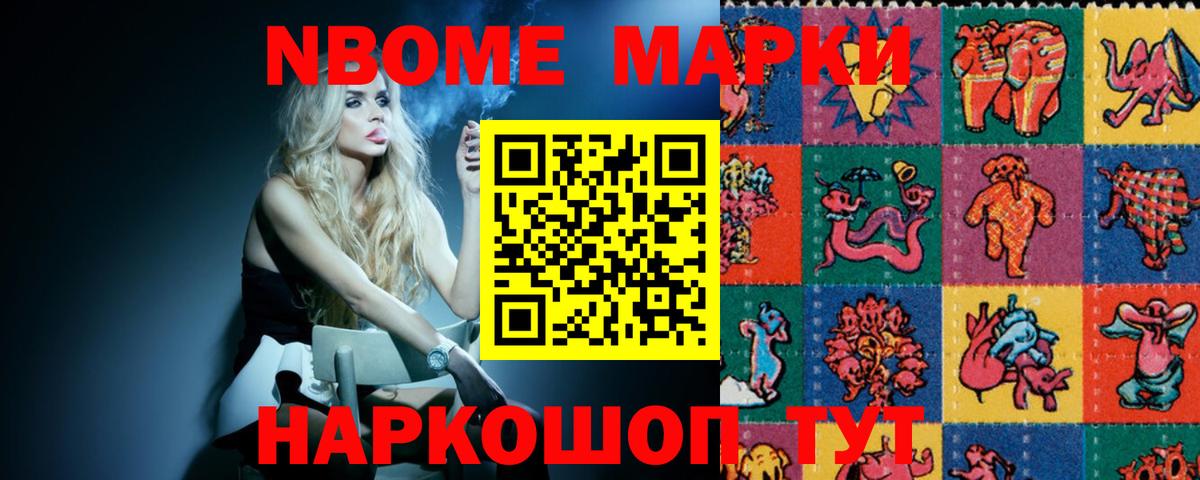 LSD-25 экстази ecstasy Чистополь